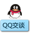 QQ